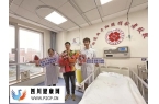 青海省第77例！他成功捐献造血干细胞
