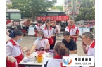 荣县红十字会组织开展造血干细胞采集活动